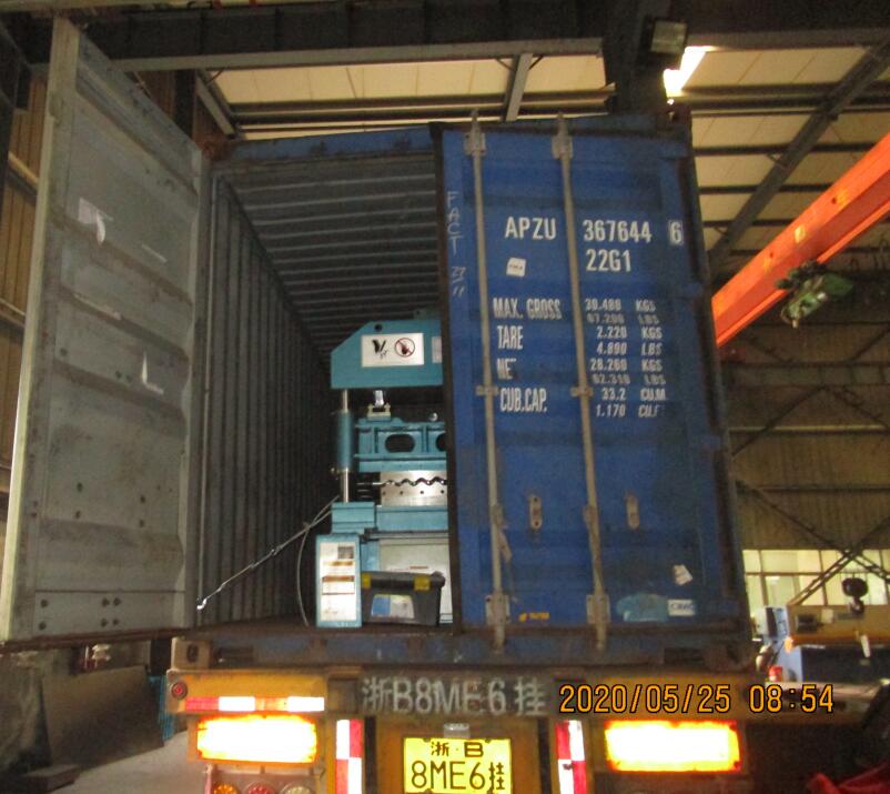 machine de formage de rouleaux ondul&eacute;s