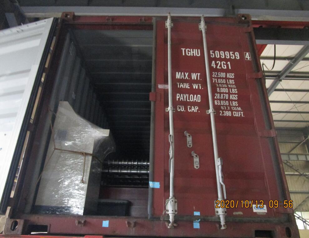 machine de formage de rouleaux &agrave; grande vitesse