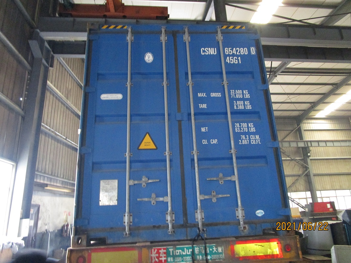 profileuse de profil&eacute;s