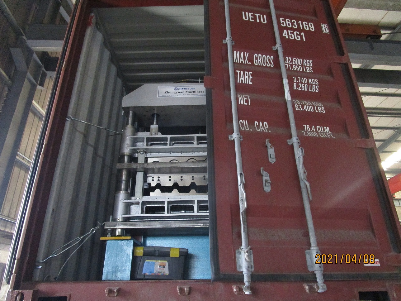 Machine de formage de rouleaux de t&ocirc;le de toiture double couche zhongyuan