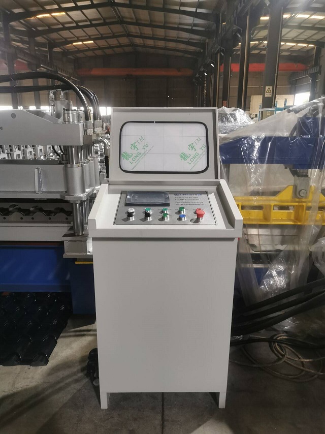 tuile m&eacute;trocopo plc