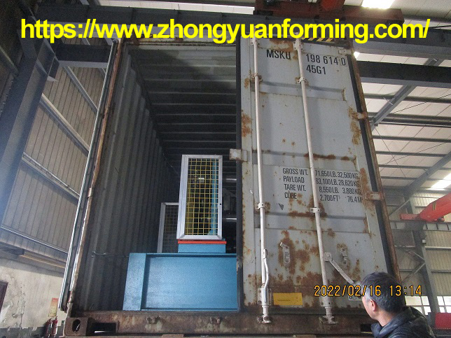 ancien rouleau de pannes de zhongyuan