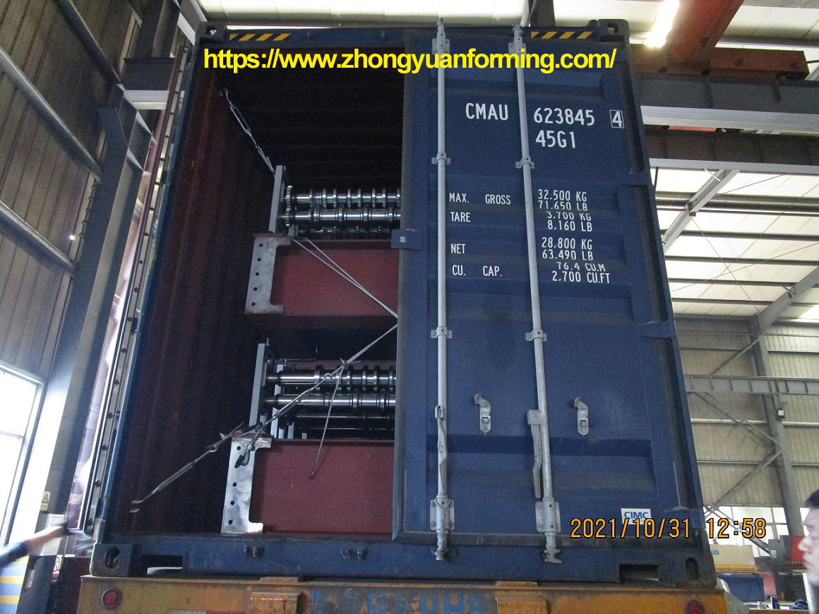 machine de formage de rouleaux de panneaux zhongyuan