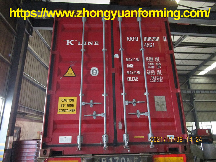 machine de formage de rouleaux de couture