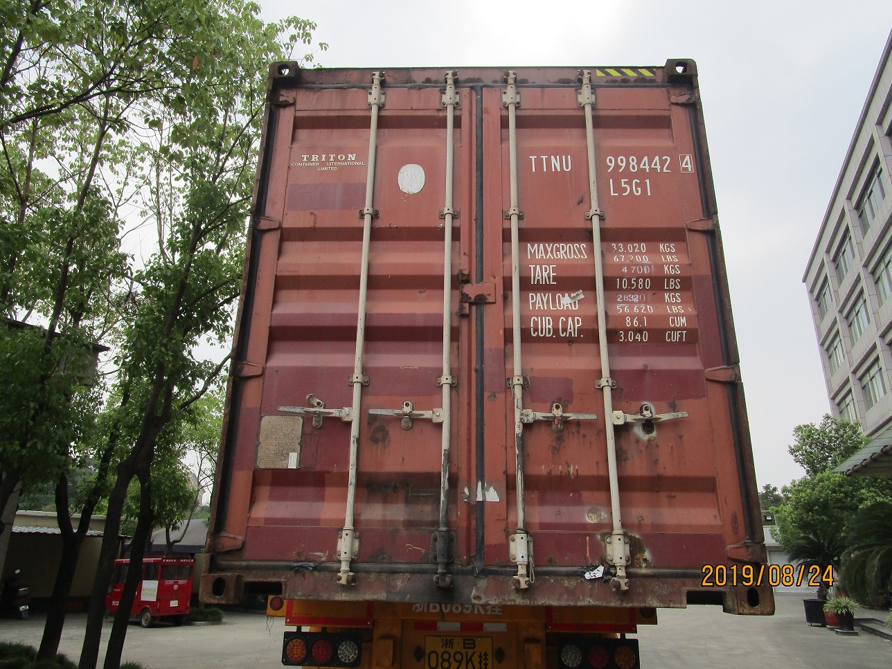 Machine de formage de forme en L zhongyuan (1)