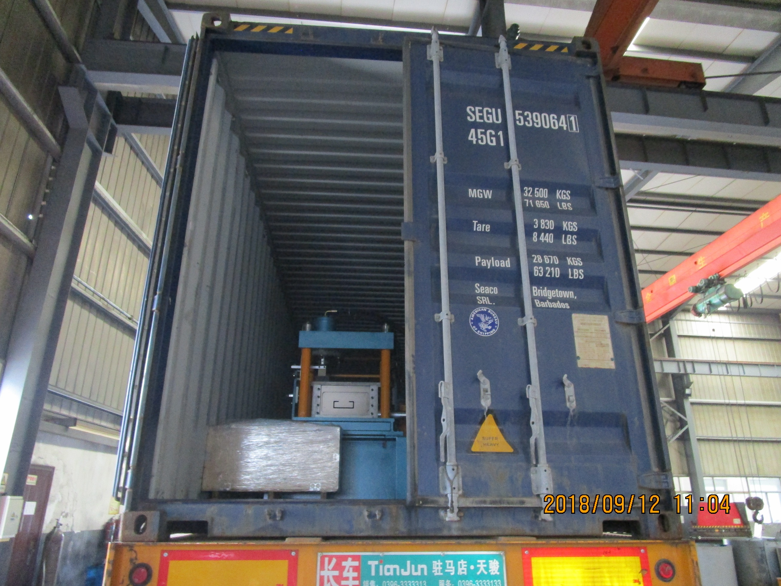 machine &agrave; pannes zhongyuan c &agrave; vendre