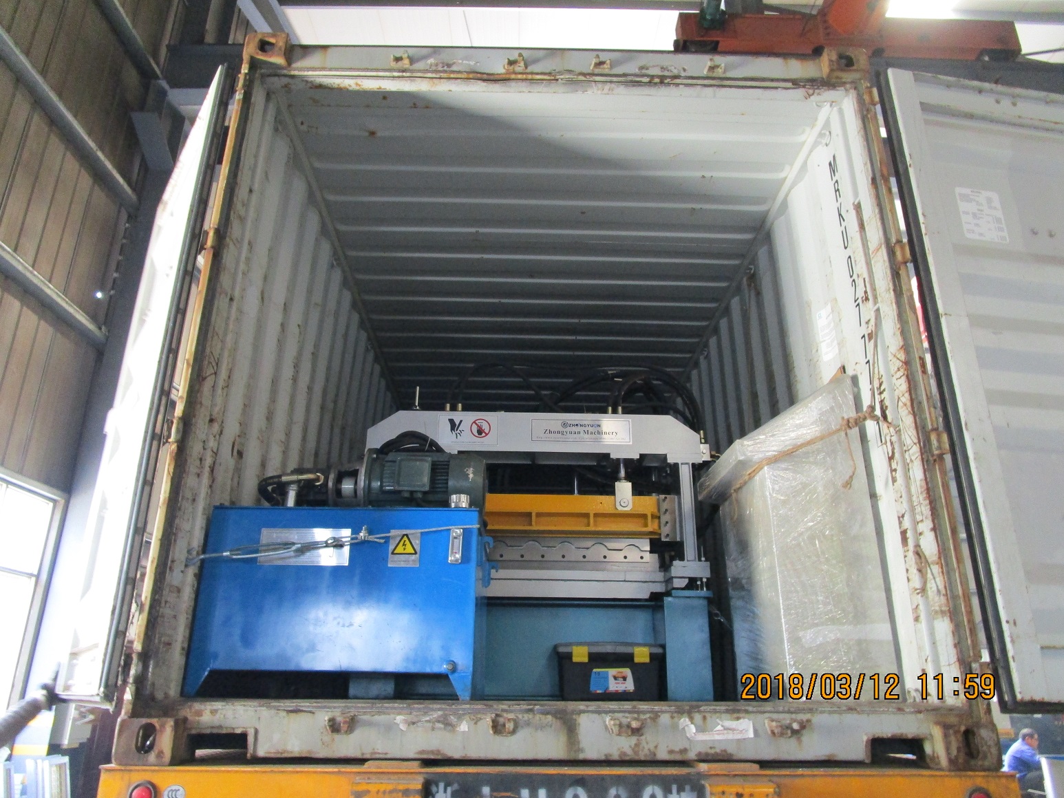 machine de m&eacute;trocopo de zhongyuan