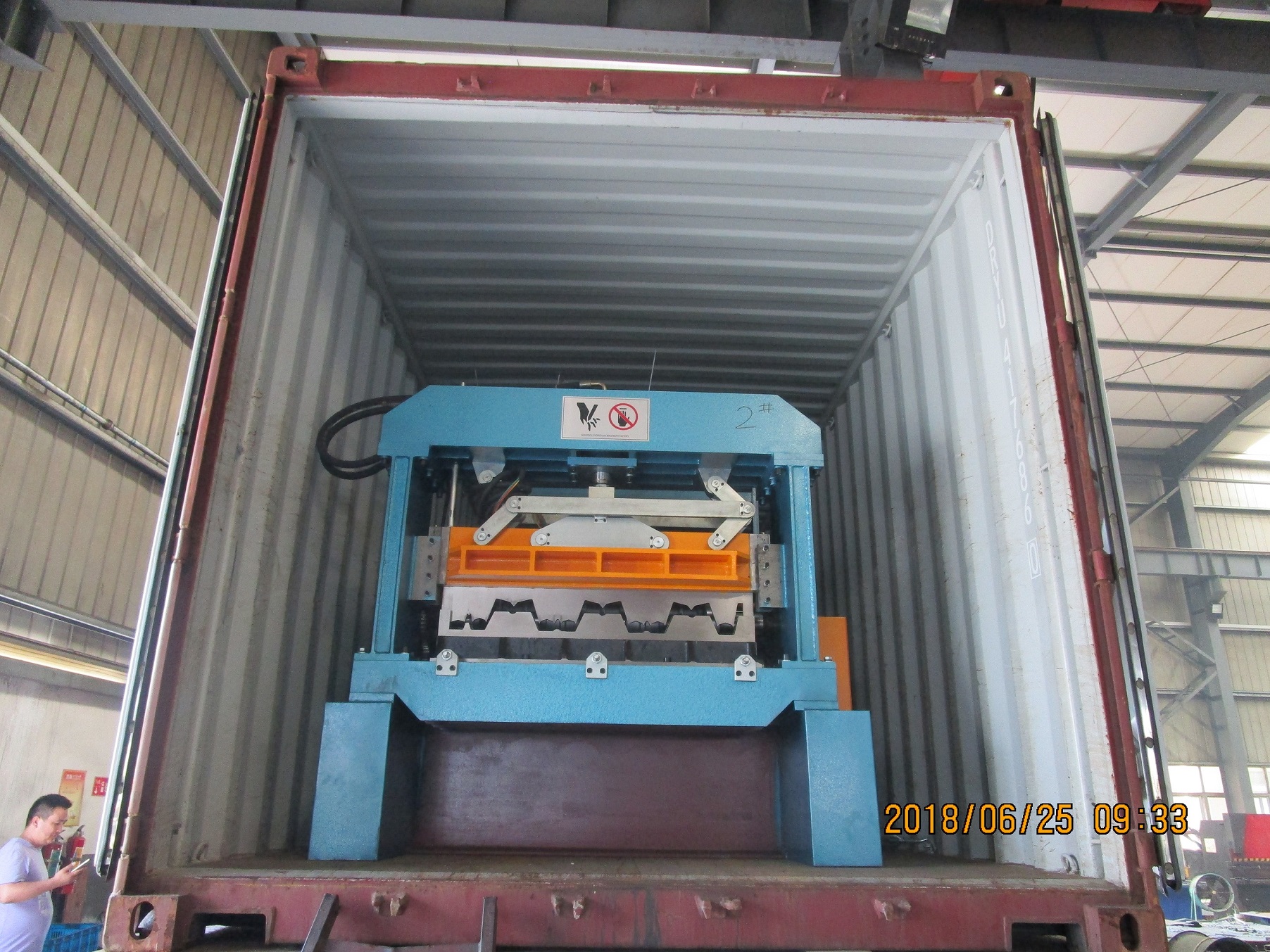 Machine de formage de terrasses zhongyuan