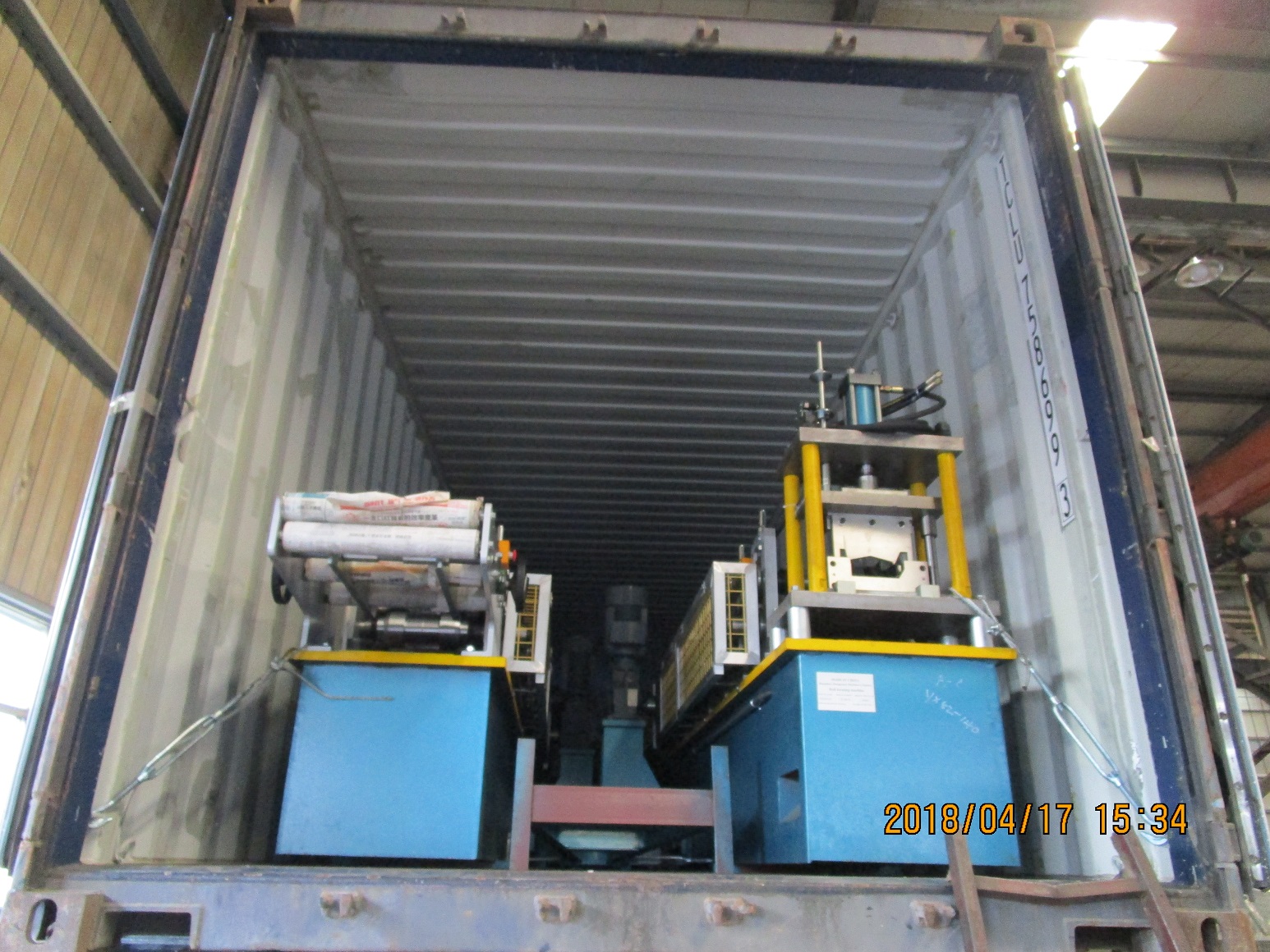 Profilage de goujons et de chenilles de Zhongyuan