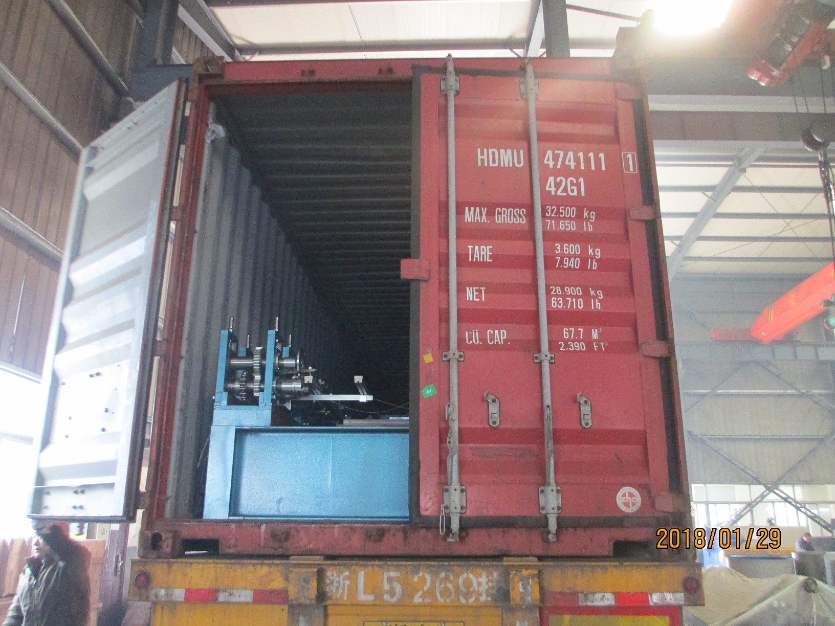 Machine de formage de rouleaux de ligne zhongyuan