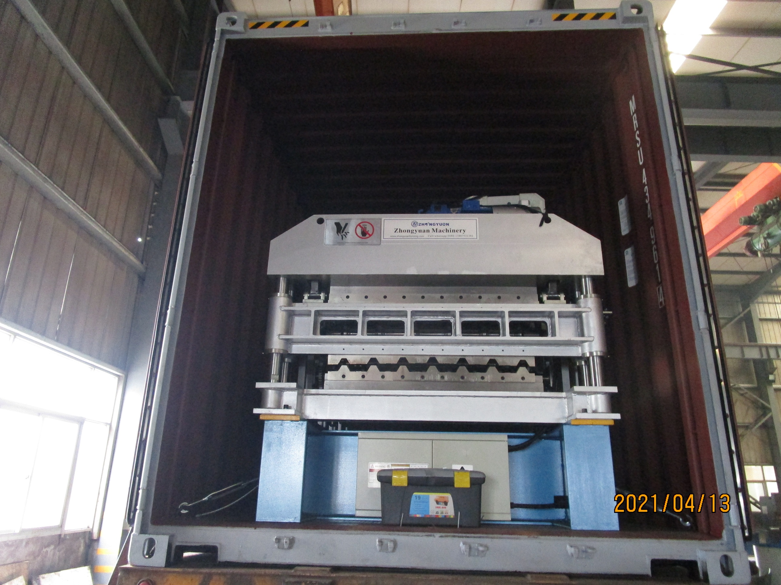 Machine de formage de rouleaux double couche zhongyuan