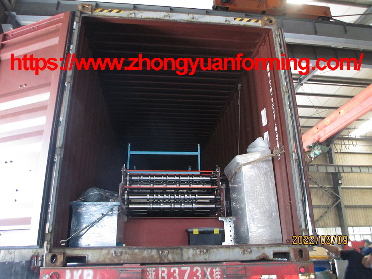 Machine de formage double couche Zhongyuan