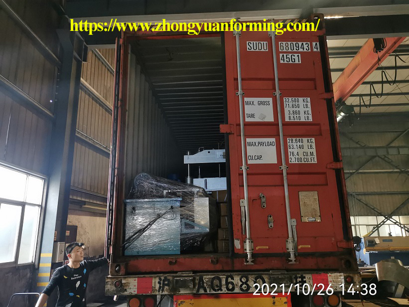 machine de formage de tuiles de zhongyuan