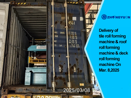 Livraison de 3 ensembles de profileuses le 8 mars 2025