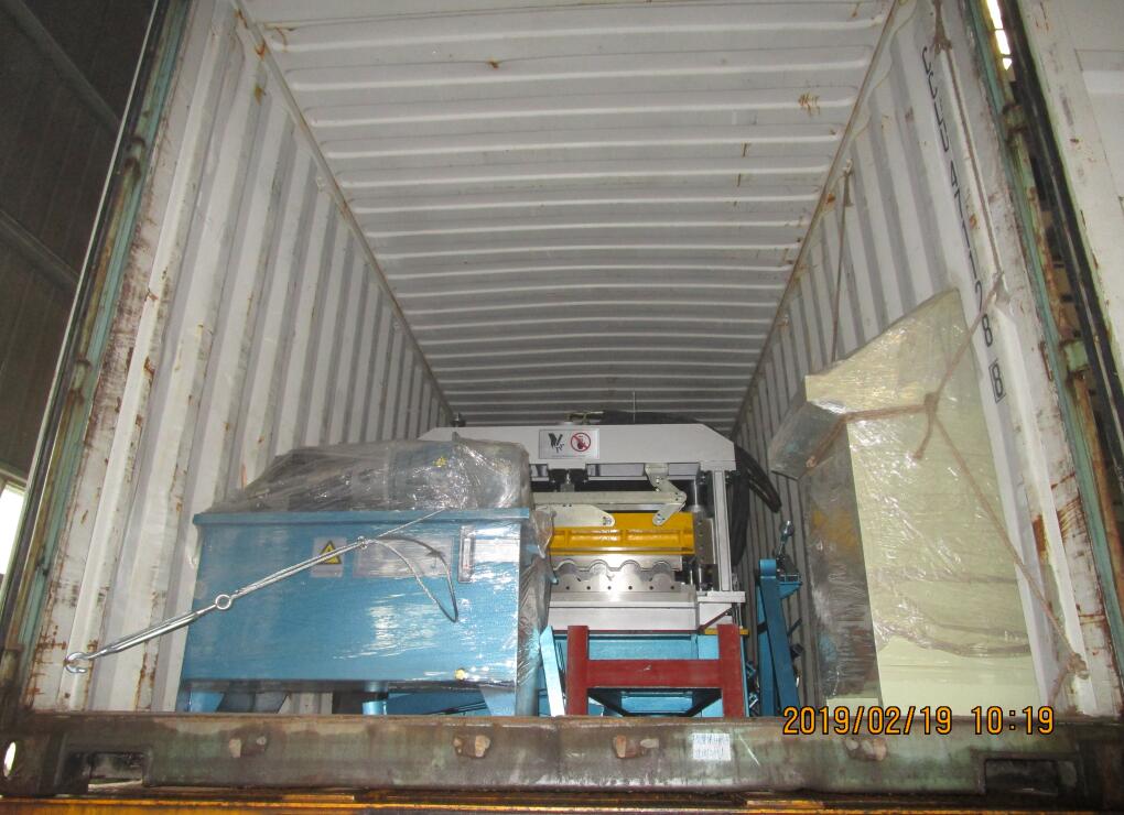 02-19 machine de formage de rouleaux metrocopo