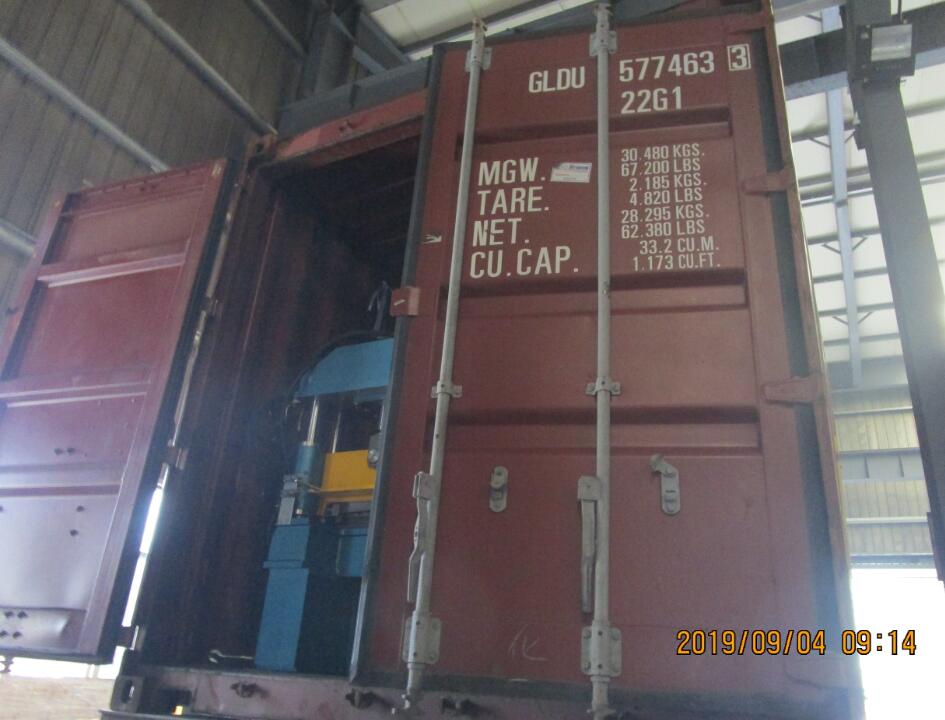 Livraison de la machine de découpe à longueur Zhongyuan de 3 mm d'épaisseur le 04 septembre 2019