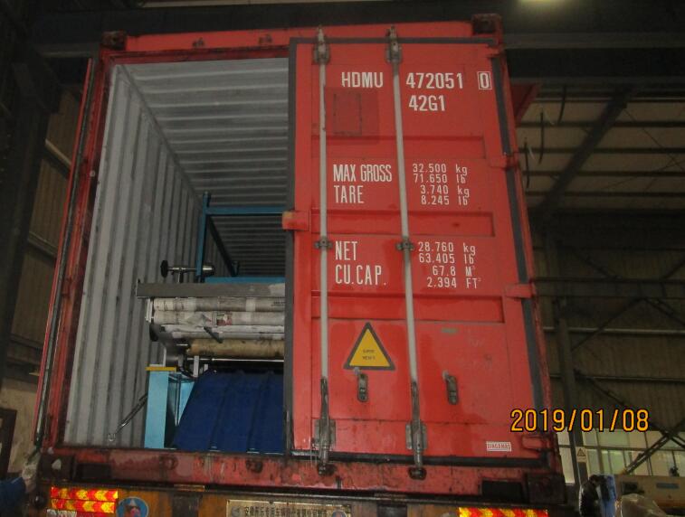 Machine de formage de rouleaux de 1450 mm -01