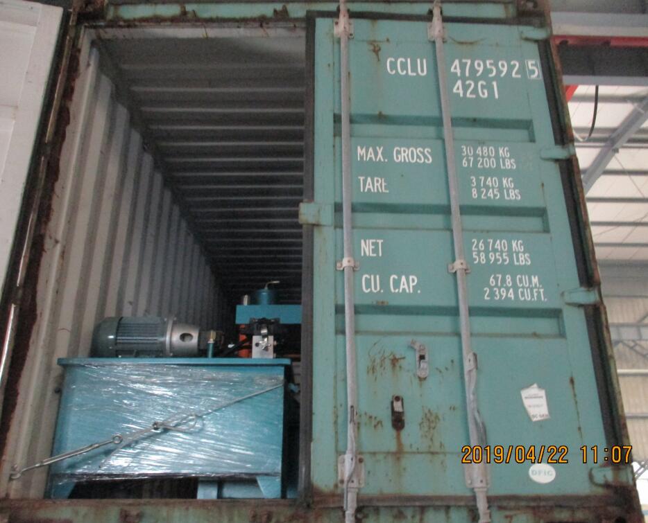 Livraison de la profileuse de pannes C le 22 avril 2019 