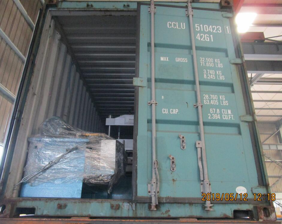 livraison de la profileuse metrocopo le 12 mai 2019