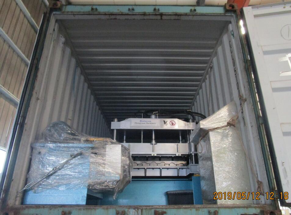 05.12 profileuse metrocopo