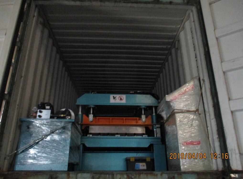 profileuse &agrave; pont04.04