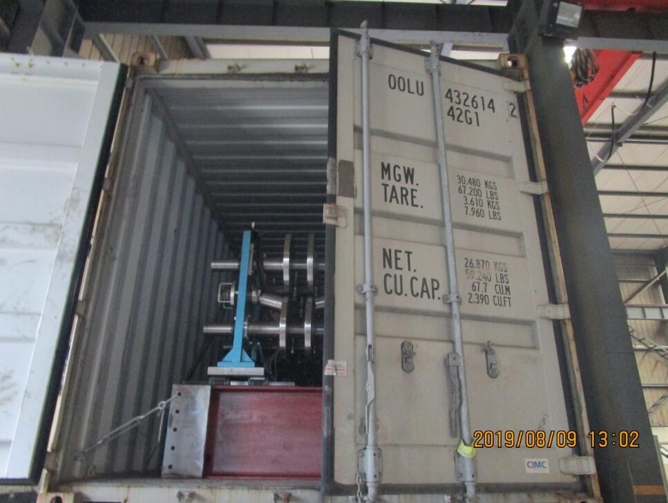 08.09 Machine de formage automatique de pannes CZ Zhongyuan2