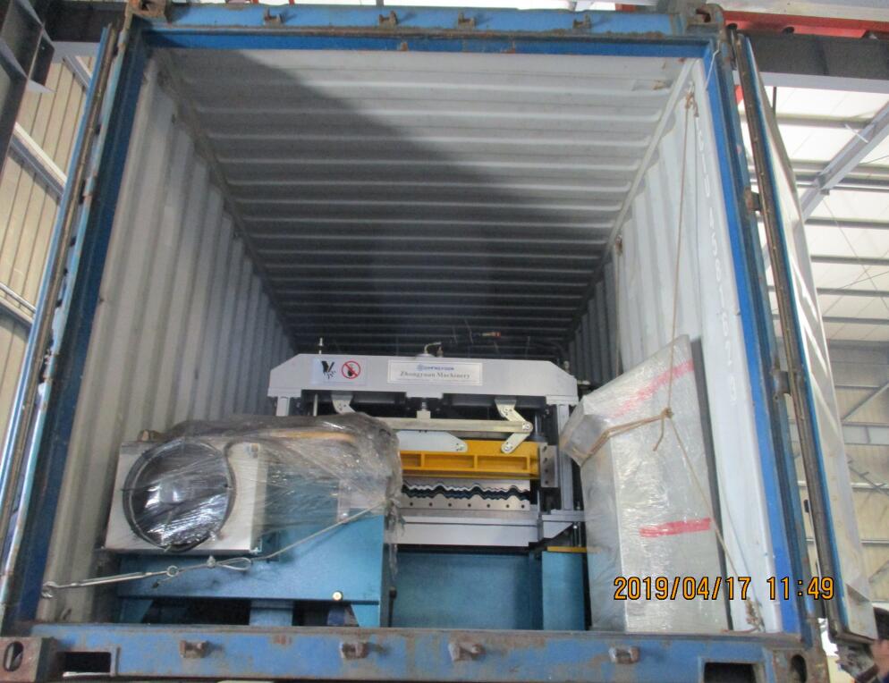 04.17 machine de formage de rouleaux de tuiles &eacute;tape