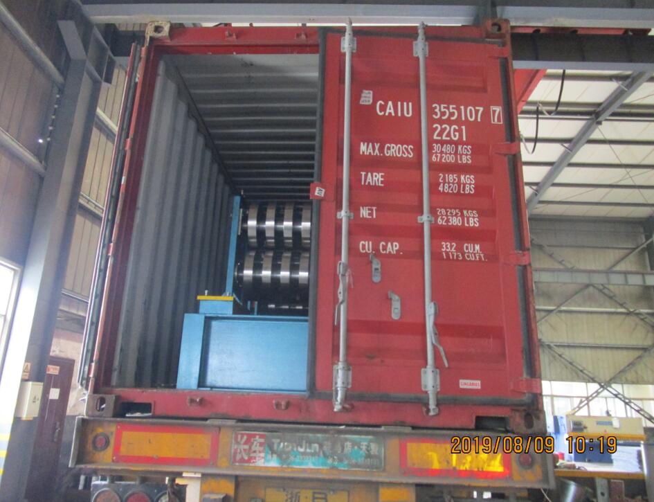 Livraison de la profileuse automatique de pannes Zhongyuan CZ le 9 août 2019