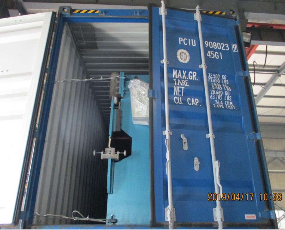 04.17 machine de formage de rouleaux de tuiles &eacute;tape B