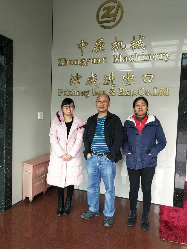 Machine de formage de rouleaux &agrave; 11,28 pouces