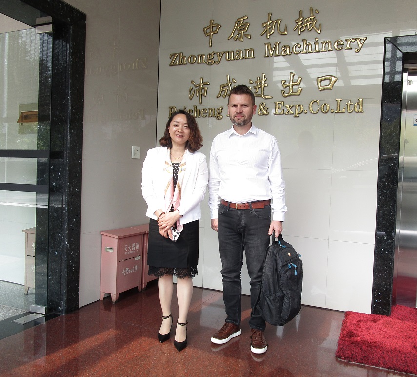 10.24 machine de formage de rouleaux